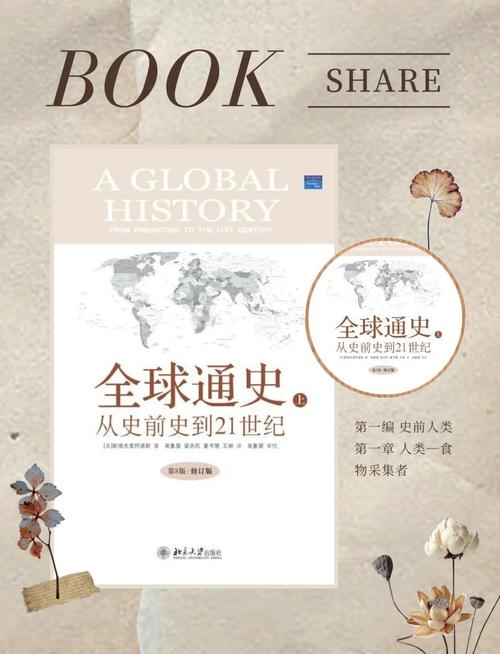 将夜免费在线阅读全文无弹窗_猫腻经典玄幻小说