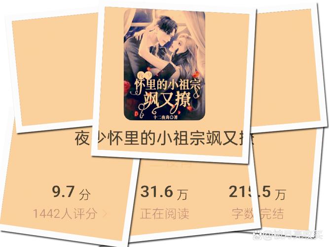 三国志白话文在线阅读 | 轻松读懂三国历史典籍