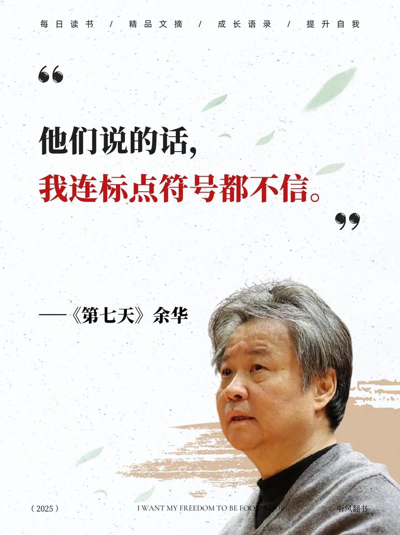 盗墓笔记全文在线阅读 | 南派三叔经典盗墓小说在线看