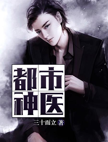 西游记原著在线阅读 | 完整版无删减
