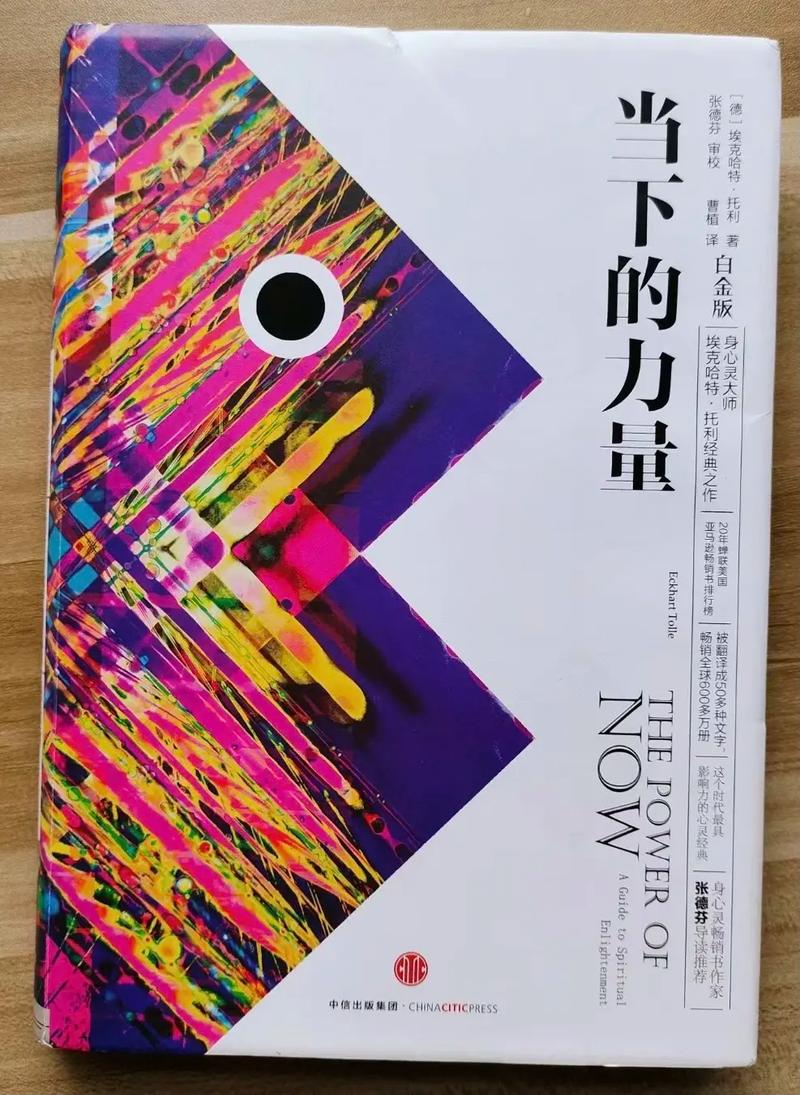瓦尔登湖在线阅读 | 梭罗经典散文集全文免费阅读