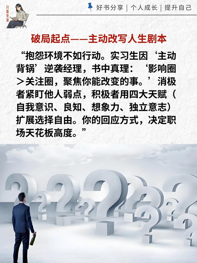 媚者无疆全文小说在线阅读 | 经典古风言情大作